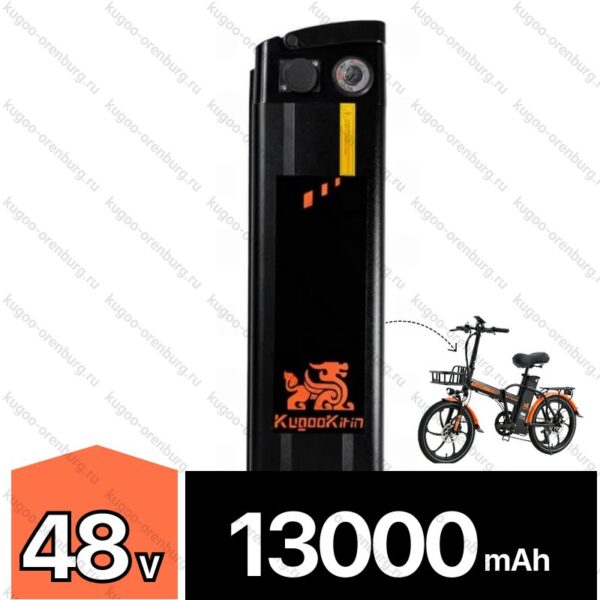 аккумулятор kugoo v1 max